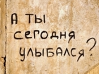 http://sudakov-v-s.narod.ru/olderfiles/1/nastol.com.ua-34291.jpg